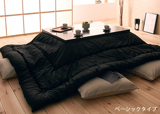 日本製高級こたつ布団「黒」シリーズ ボリュームタイプ掛布団 4尺長方形サイズ 205×245cm ※代引不可